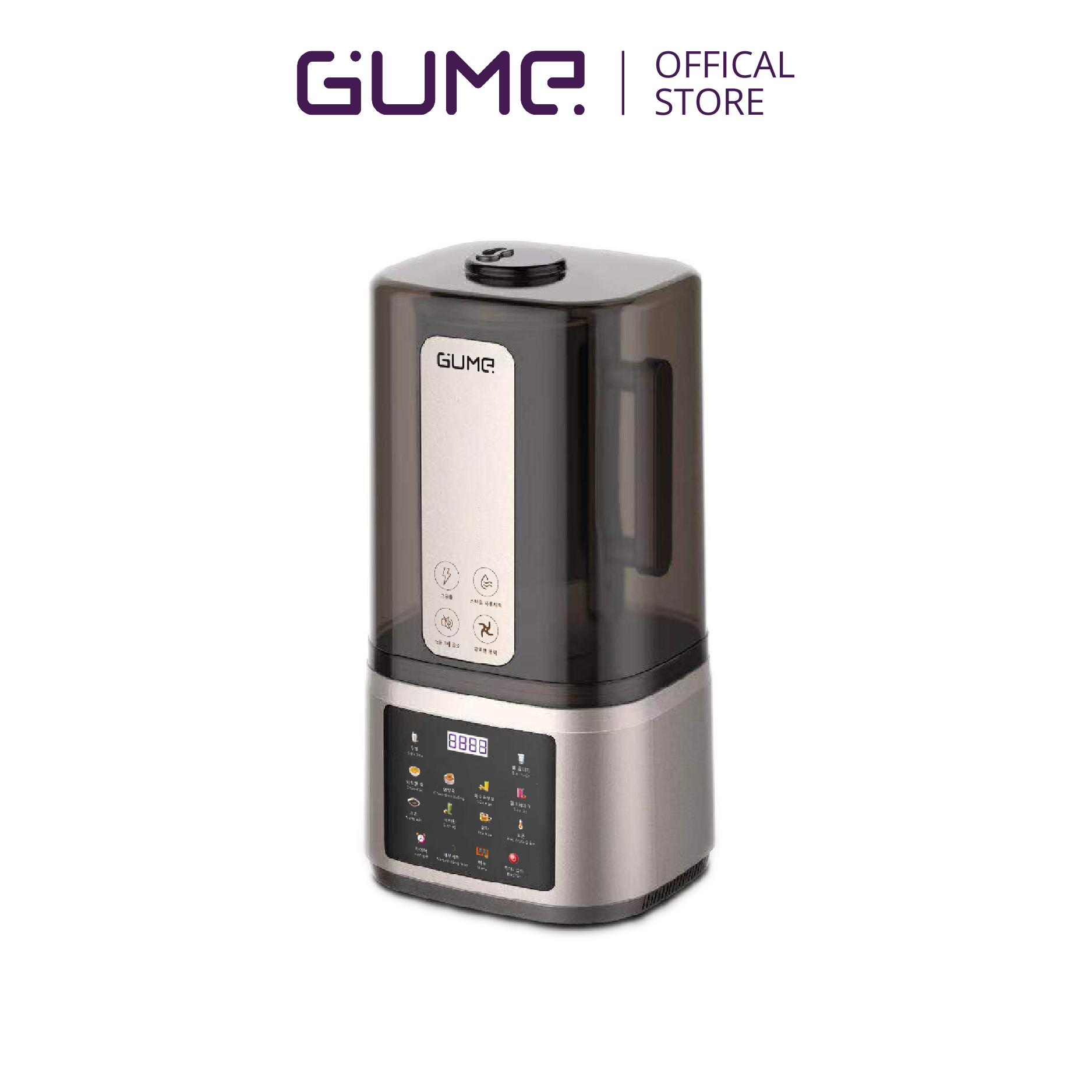 Máy làm sữa hạt đa năng 1.65L GUME , Hàng Nhập Khẩu Hàn Quốc, Bảo Hành 24 Tháng