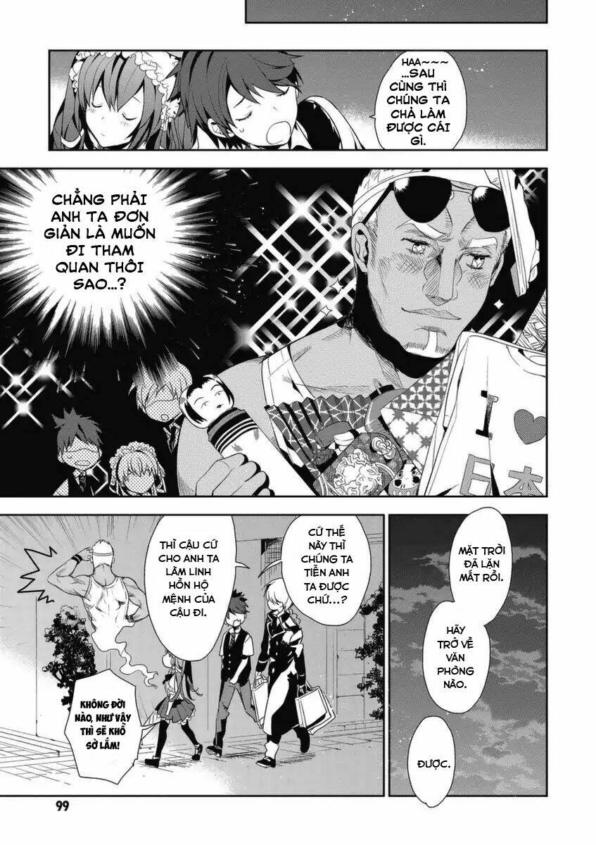 hakoniwa no reijou tantei chapter 3 22