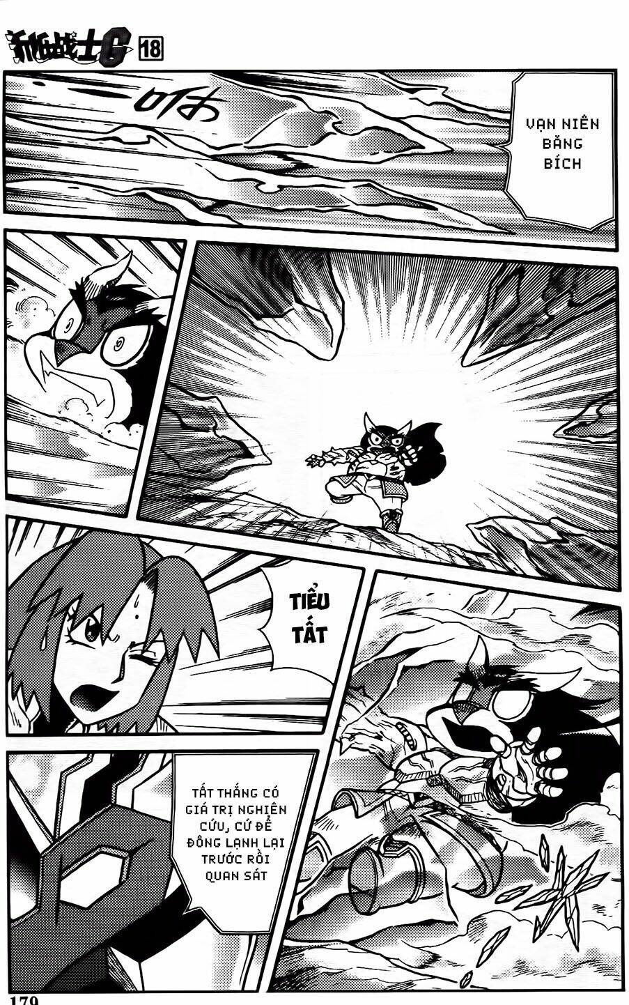 hiệp sĩ giấy g chapter 99.2 10