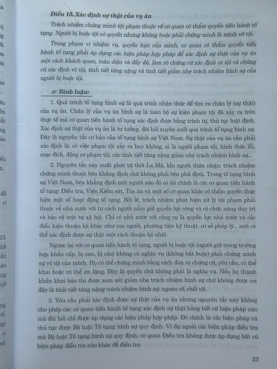Sách Bình Luận Bộ Luật Tố Tụng Hình Sự năm 2015 sửa đổi năm 2021, 2024, 2025 (TS. Đinh Thế Hưng, TS. Trần Văn Biên) - V2657TA