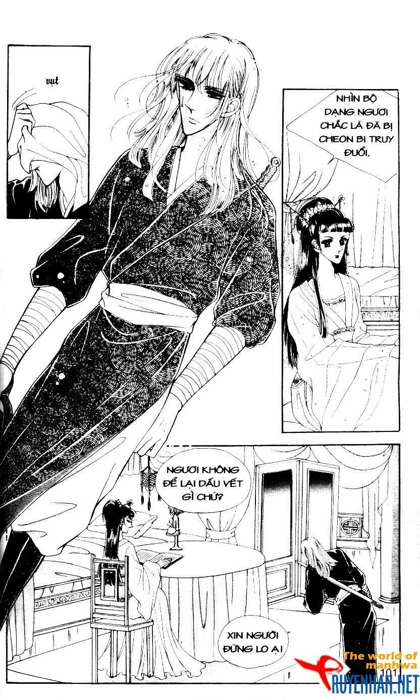 the sexy simpleton chapter 3 104