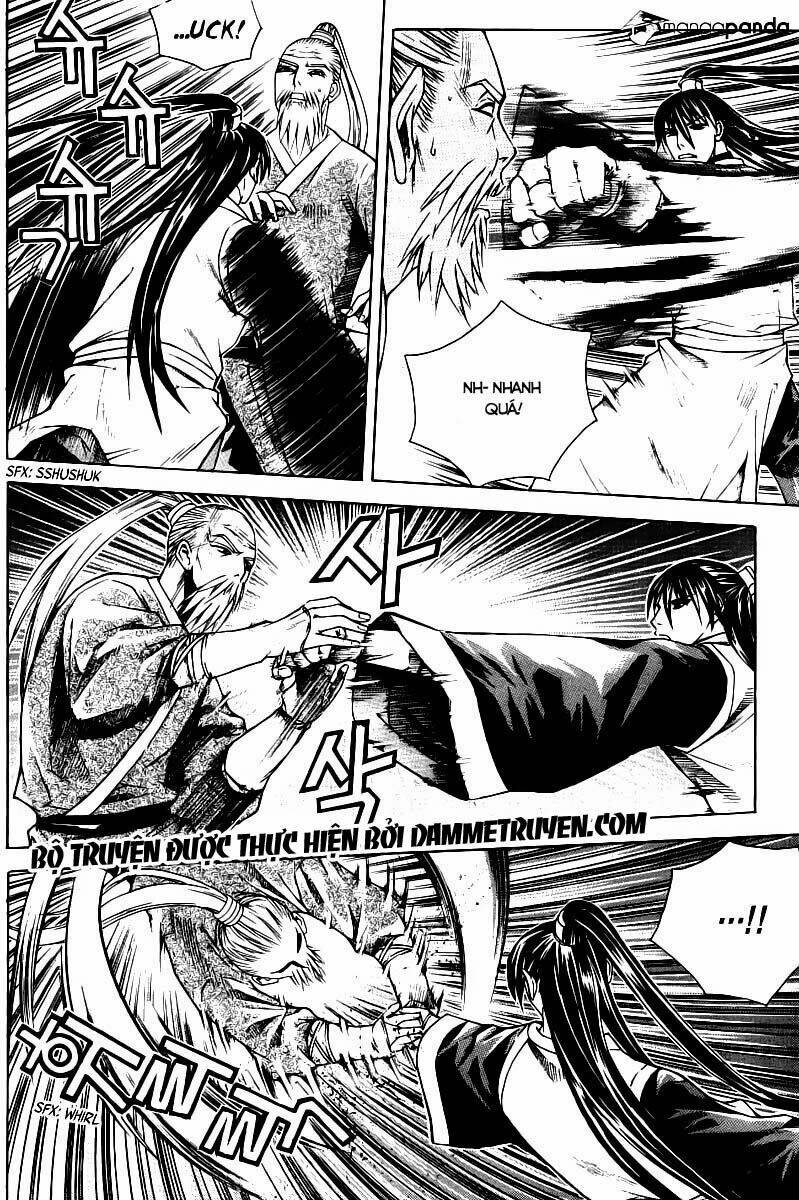 the sword of emperor chapter 6.2 15