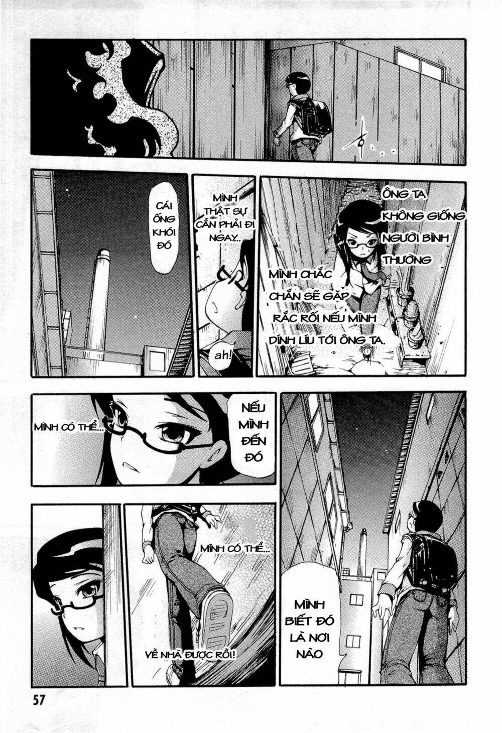 higanbana no saku yoru ni chapter 12 23