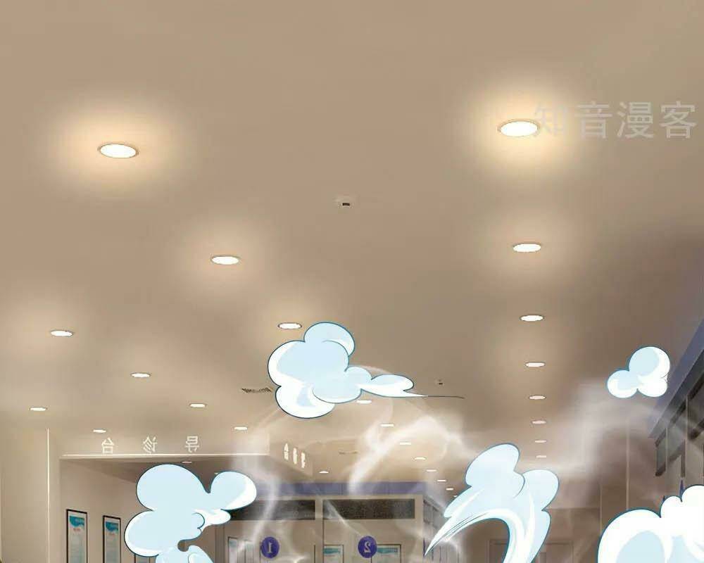 cực phẩm yêu nghiệt chapter 69 56