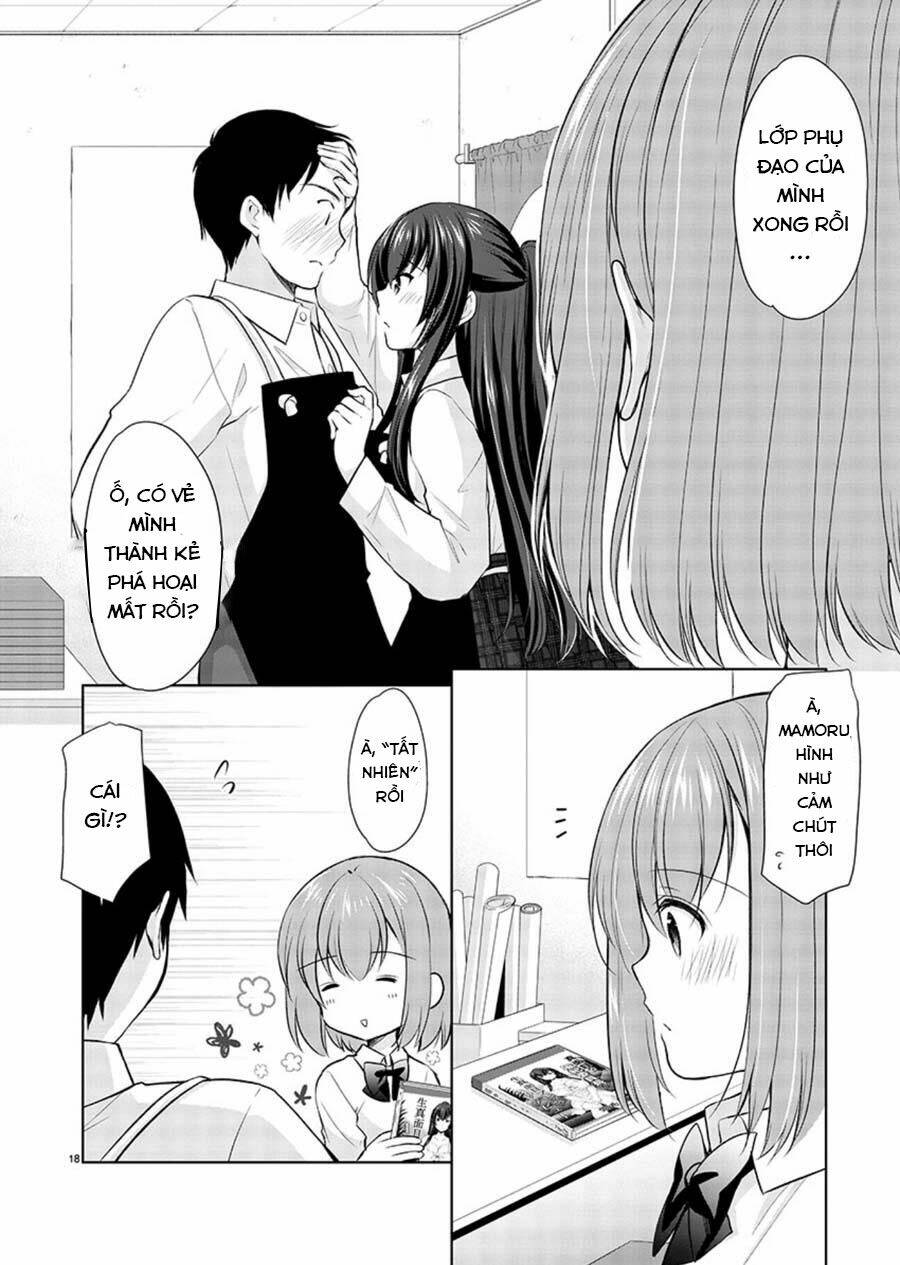 yuutousei to himitsu no oshigoto chapter 19 19