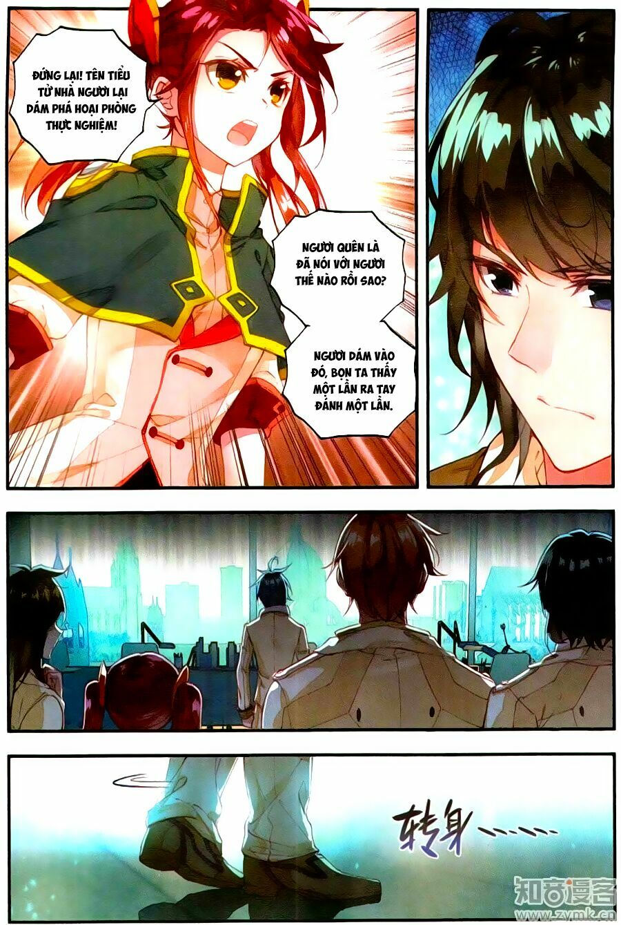 tuyệt thế đường môn - đấu la đại lục 2 chapter 120 10