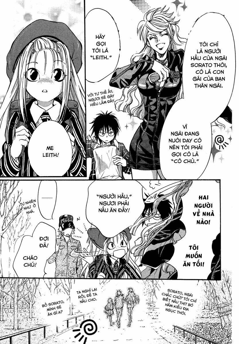 foreign land of ogres chapter 6 23