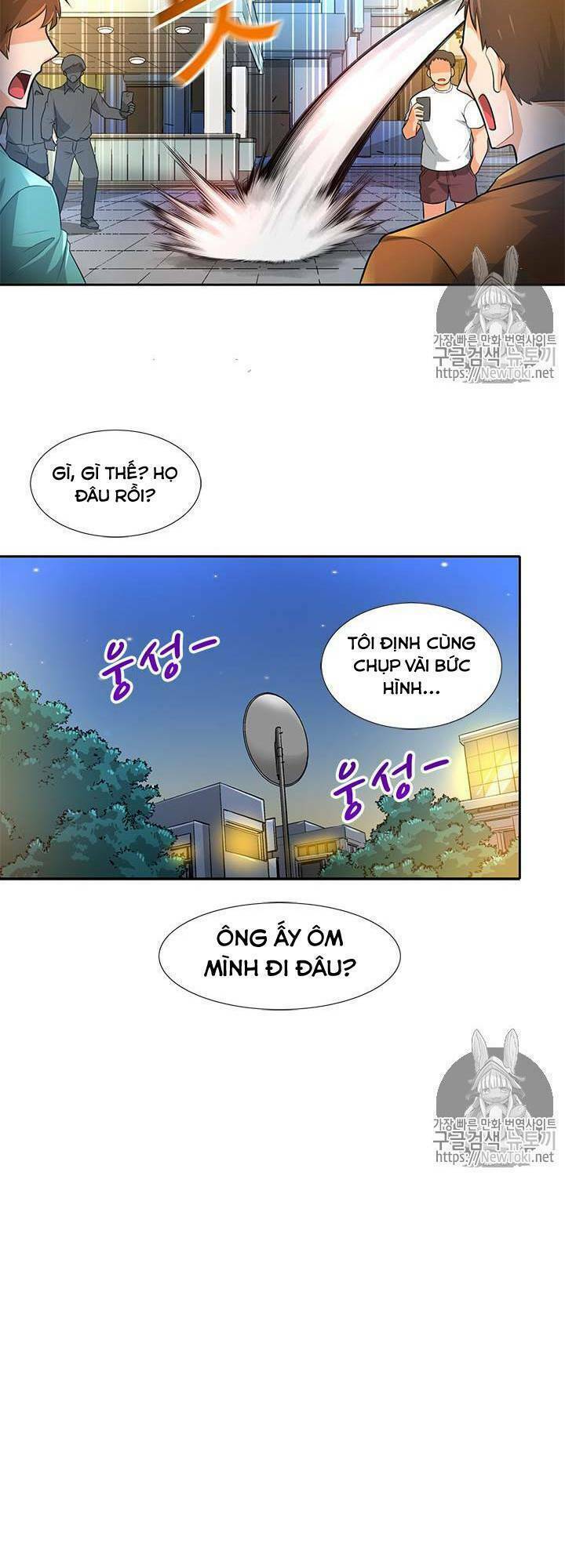 tôi tự động săn một mình chapter 34 29