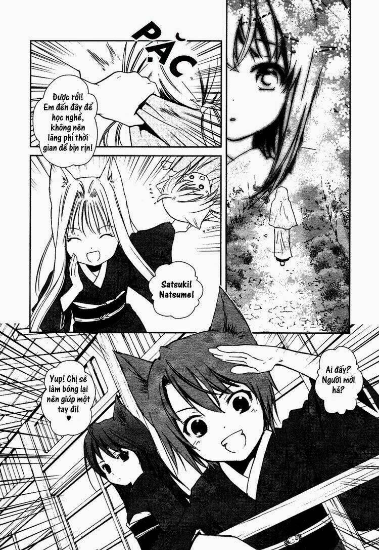 konohanatei kitan chapter 1 10