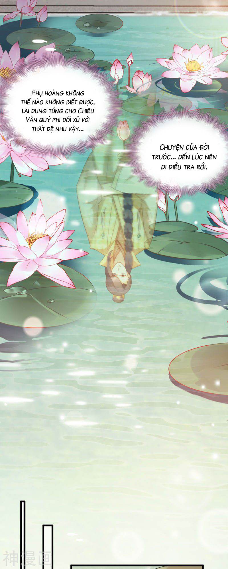 độc tâm cuồng phi khuynh thiên hạ chapter 70 10