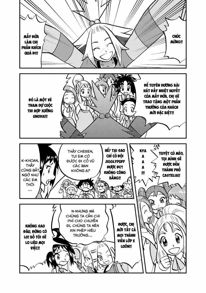 thú cưng đặc biệt chapter 534 17