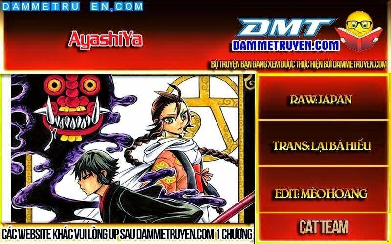 ayashiya chapter 2.2 1