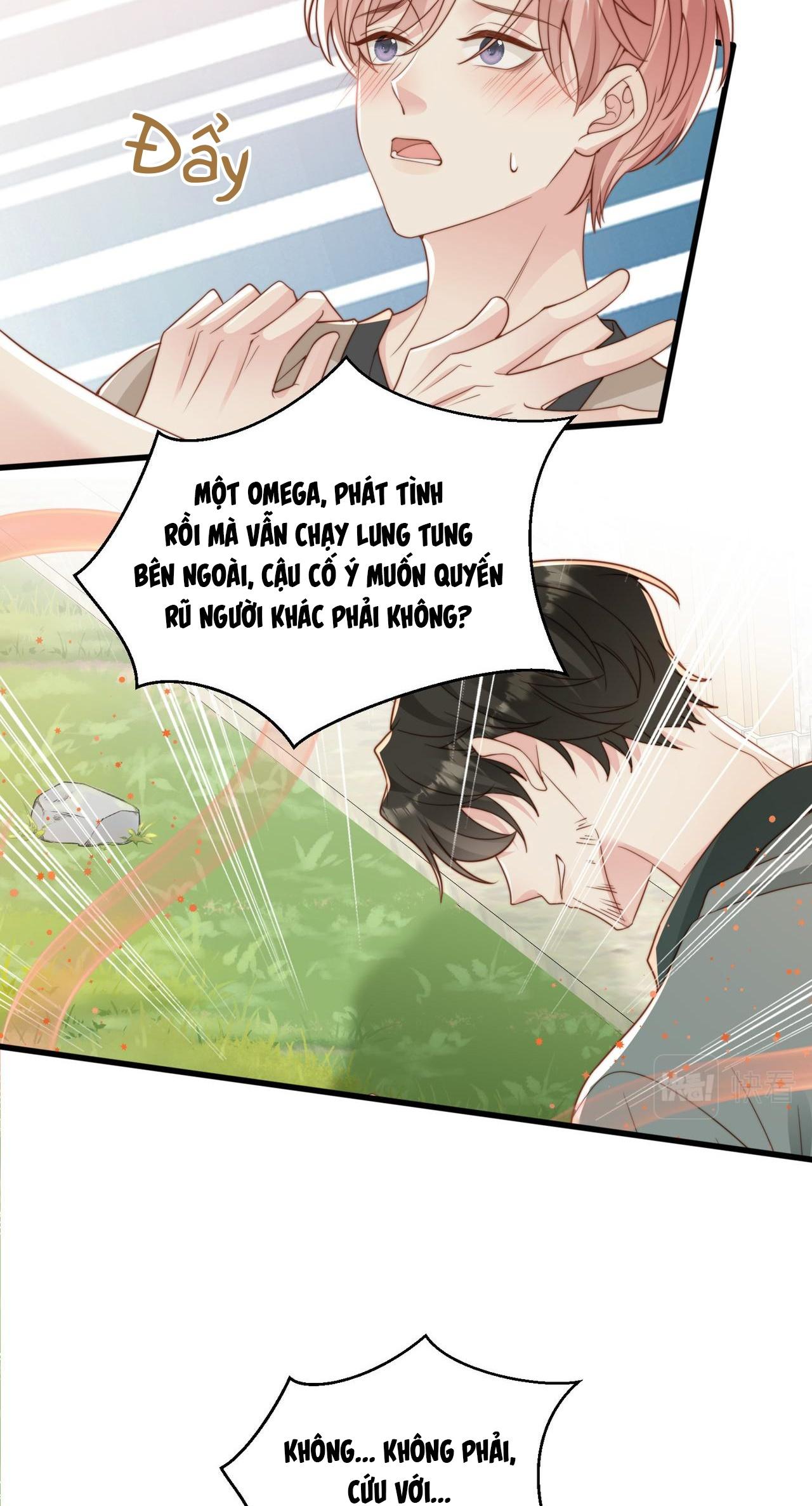 sau khi giả mất trí nhớ, tình địch nói tôi là bạn trai của hắn chapter 35 30