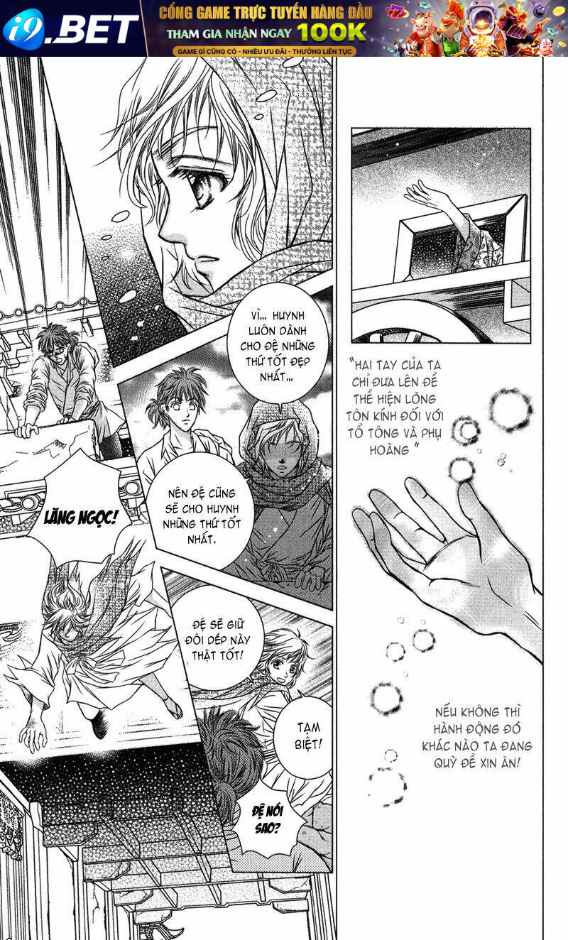 scarlet palace chapter 1 27