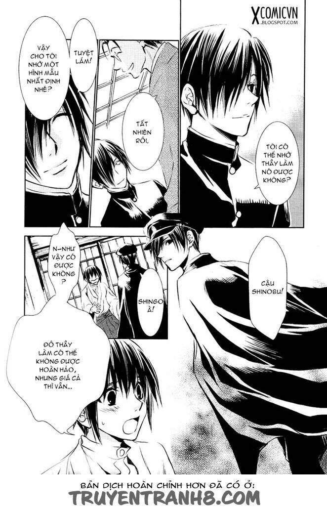 tousei gensou hakubutsushi chapter 14 3