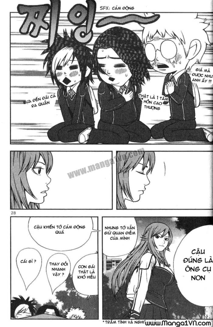 need a girl chapter 1 26