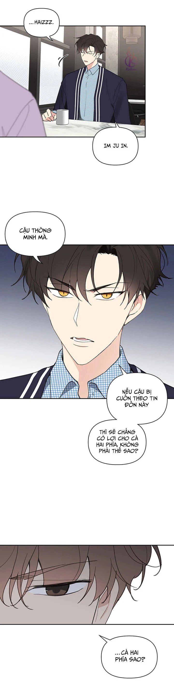 tâm tư của ju in chapter 39 8