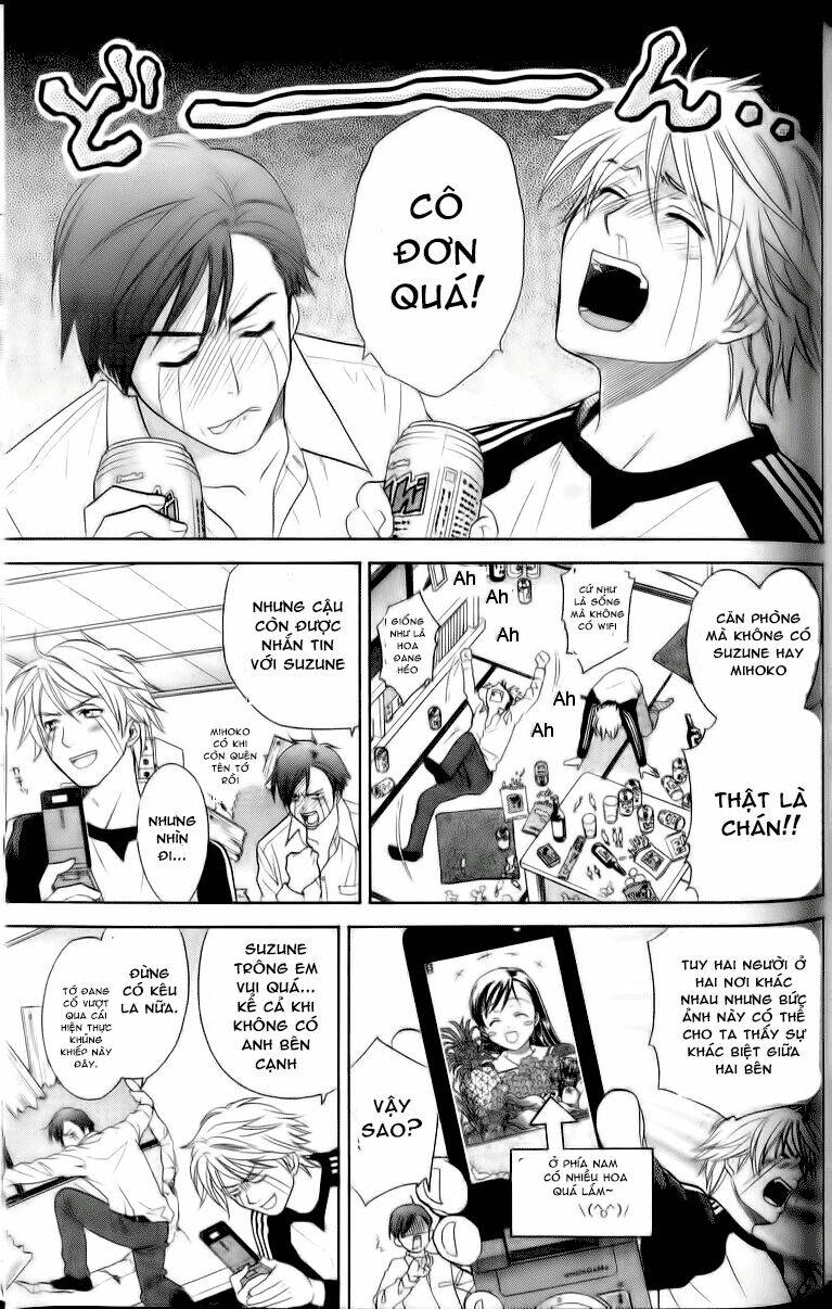 dousei recipe chapter 35 3