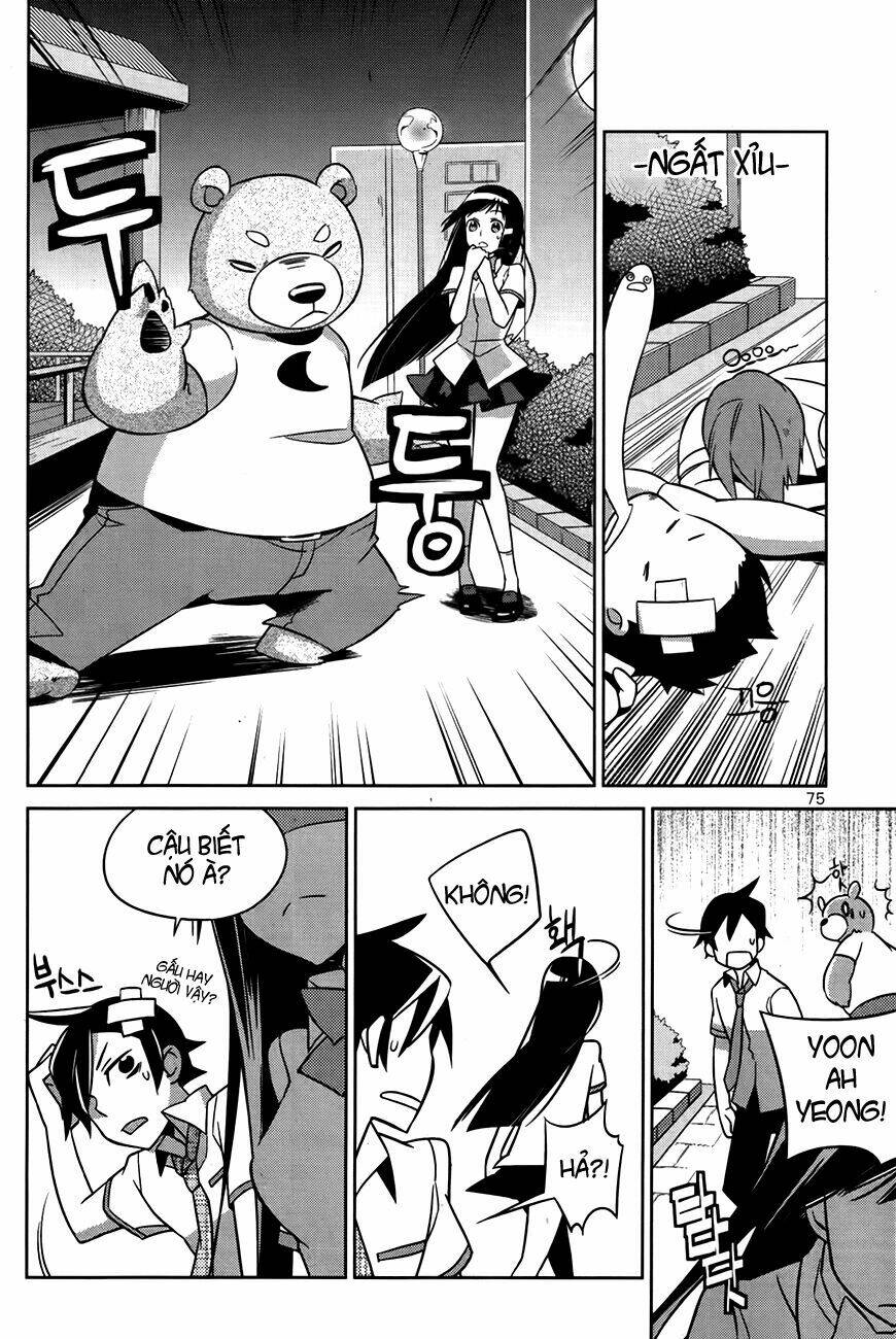 field trip chapter 2 33