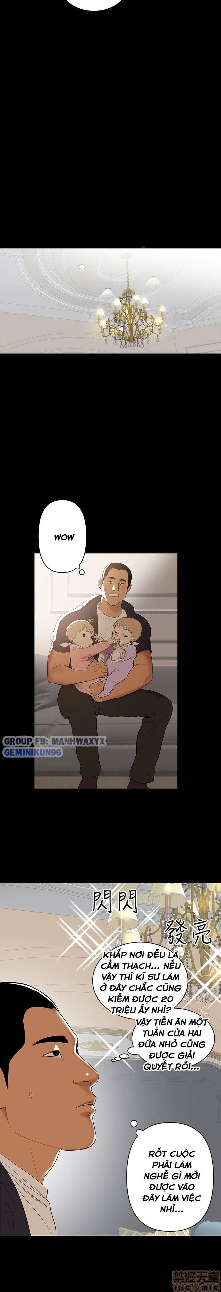 bầu sữa vú nuôi chapter 1 25