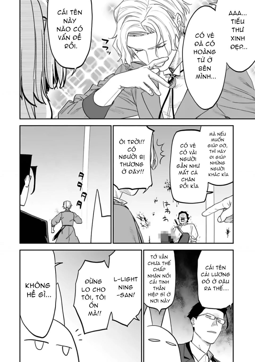 fantasy bishoujo juniku ojisan to [manga] chapter 84 14