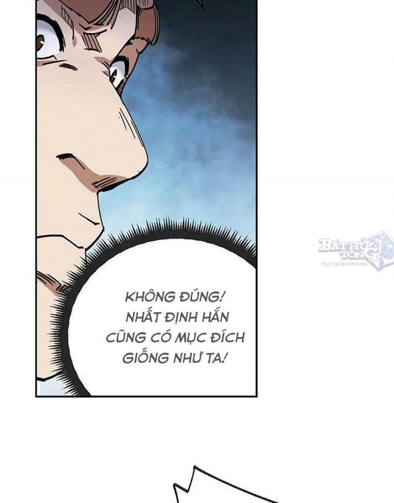 võng du chi cận chiến pháp sư chapter 381 11