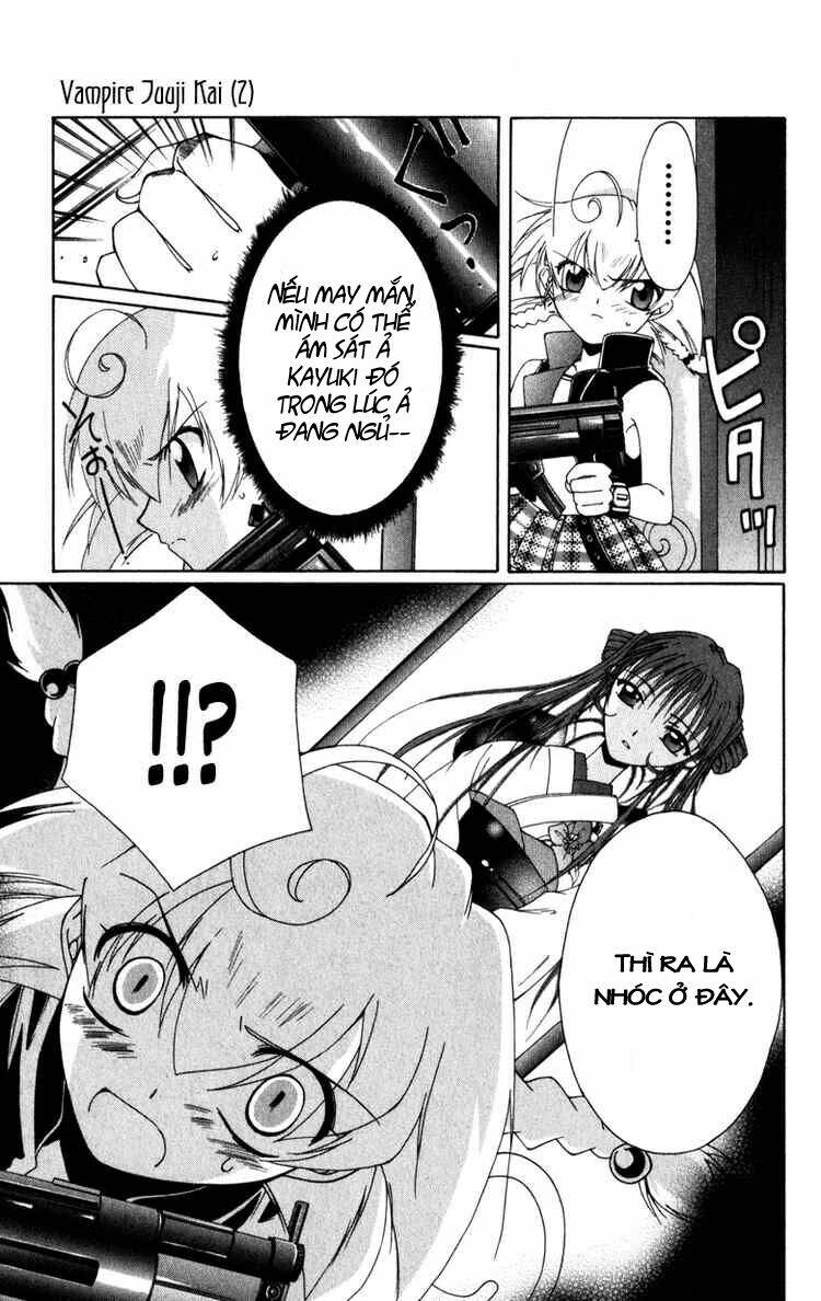 record of fallen vampire chapter 5 5