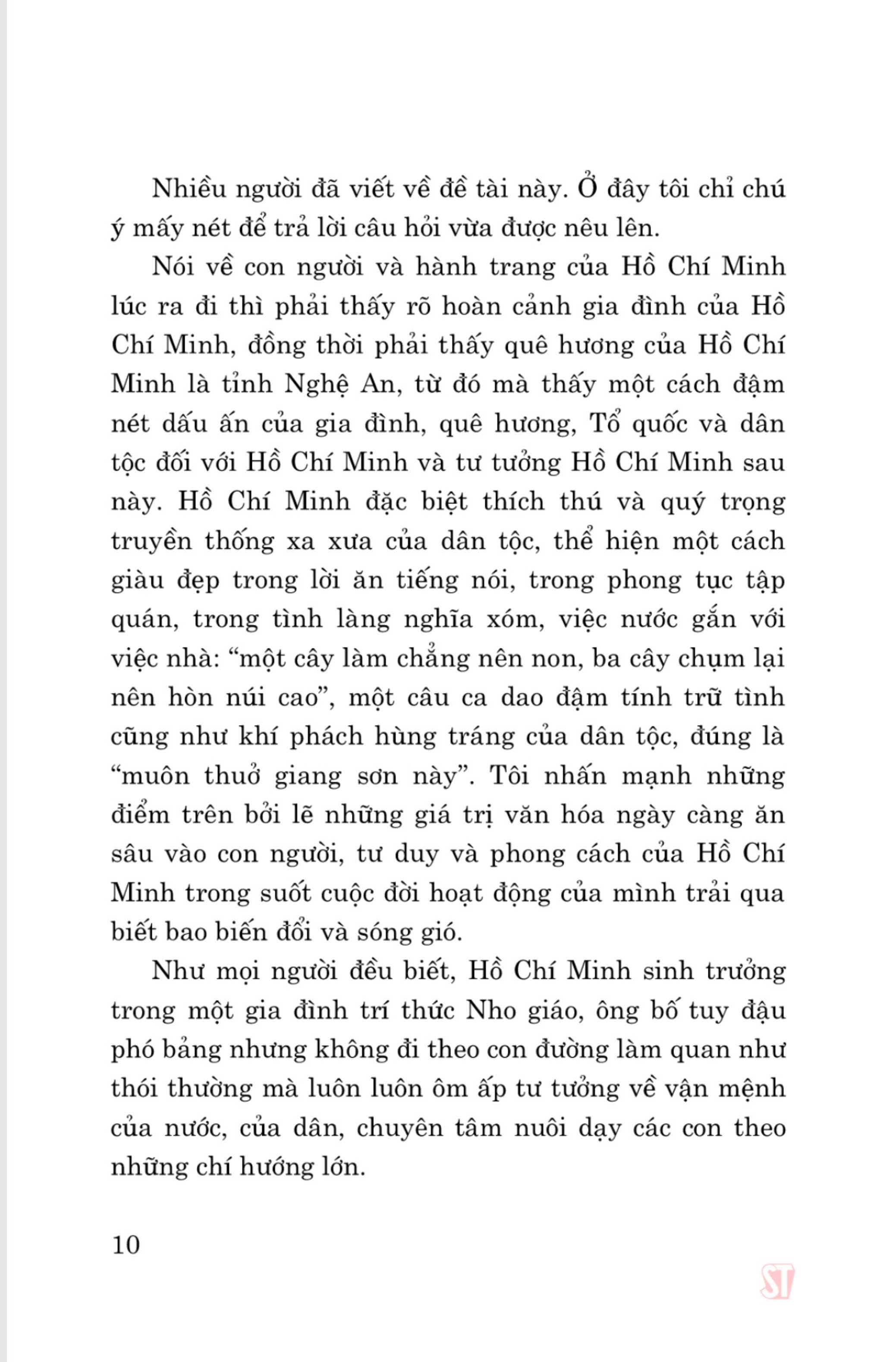 Những nhận thức cơ bản về Tư tưởng Hồ Chí Minh