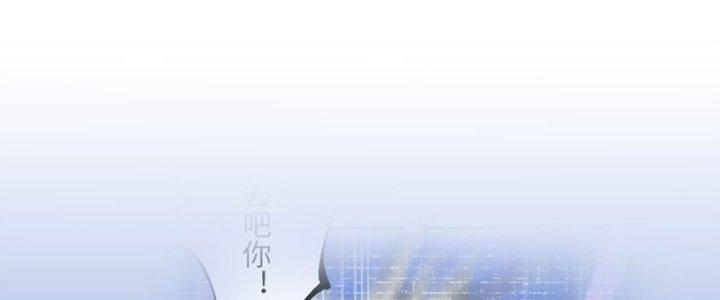 ta tại tu tiên thế giới 5 giờ tới 9 giờ về chapter 10 92