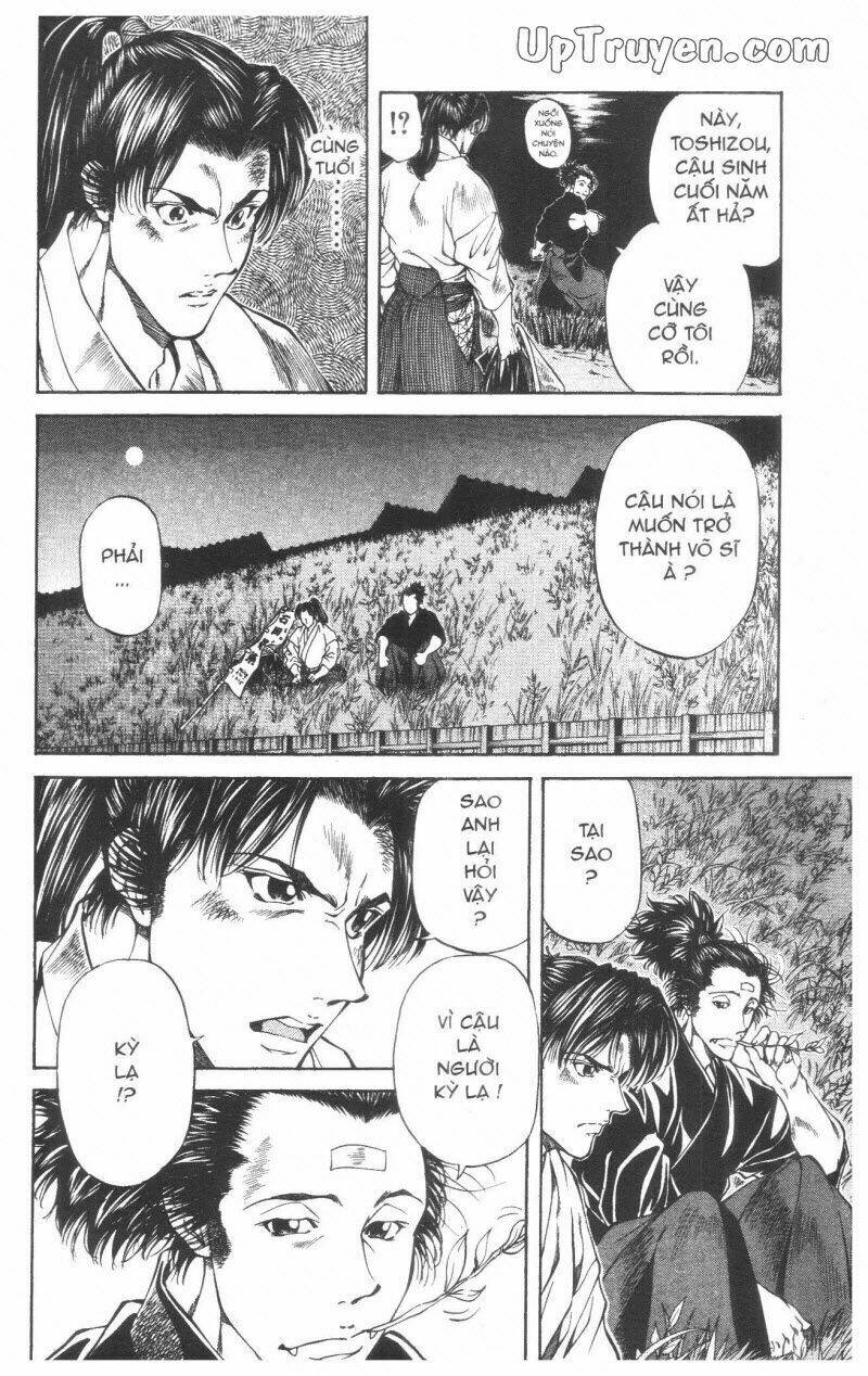 getsu seiki - sayonara shinsengumi chapter 2 65