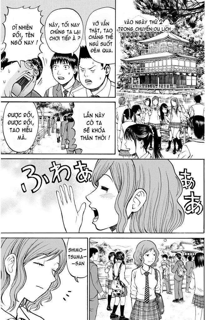 vợ tôi là wagatsuma chapter 30 18