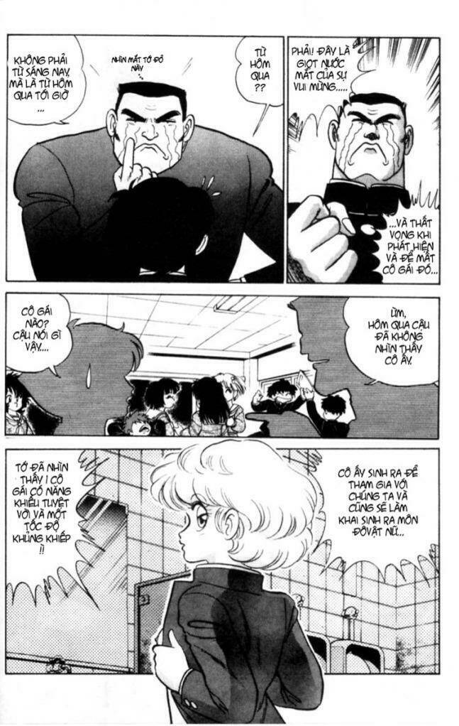 fubata-kun change! chapter 2 25