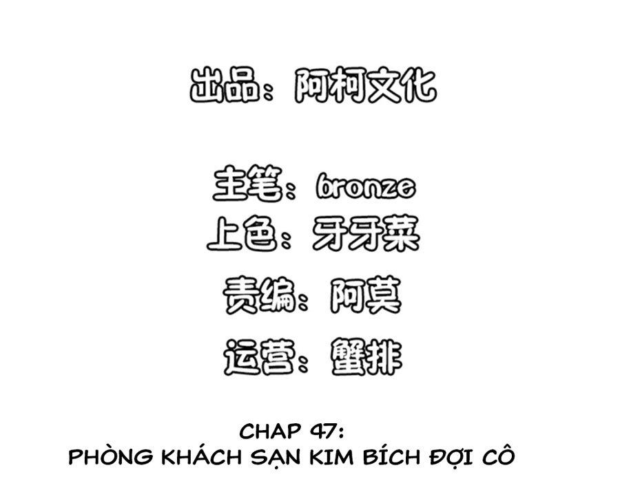 cẩm tú trùng sinh: chào buổi sáng phó thái thái chapter 47 2