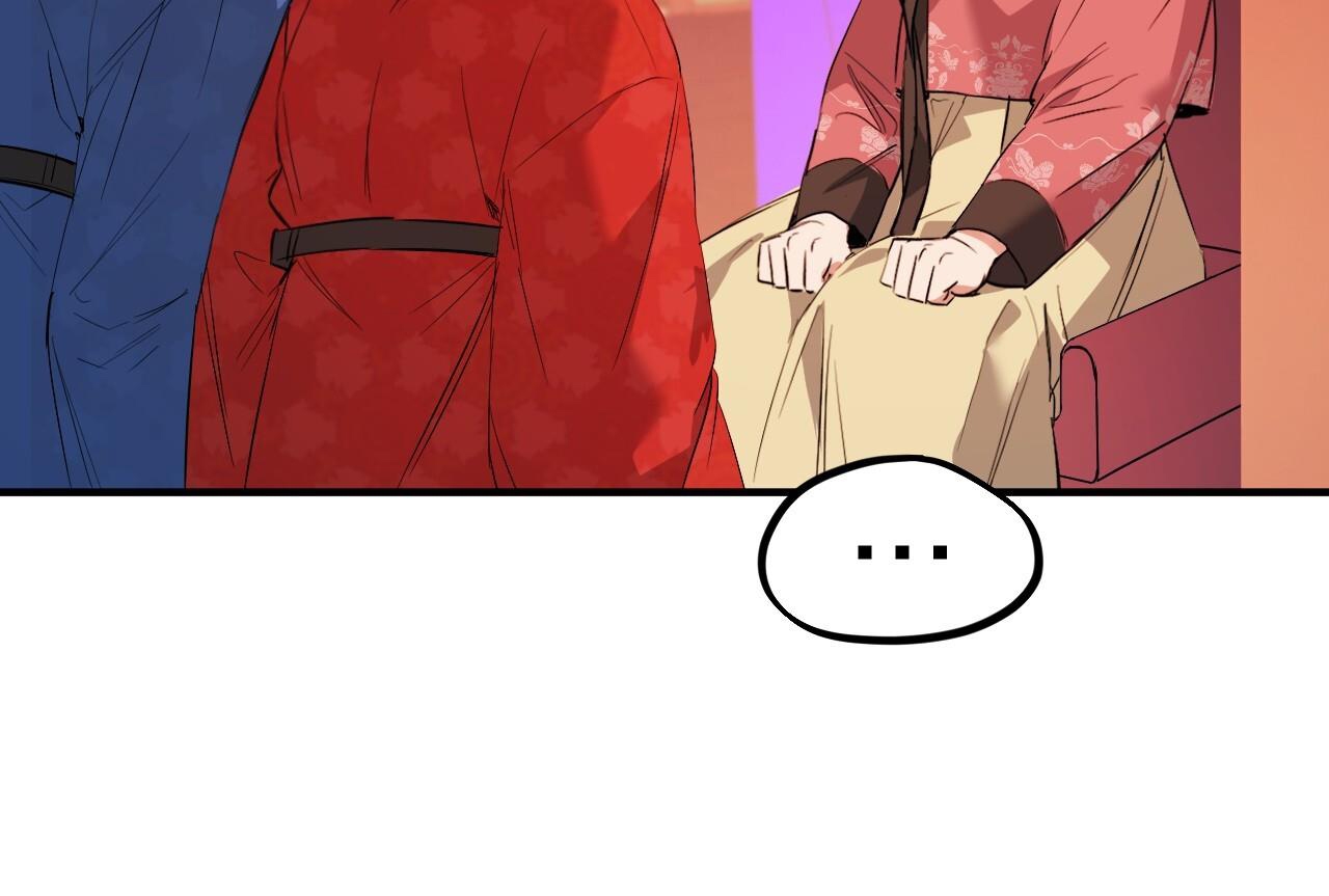 đàn thỏ của habibi chapter 65 135