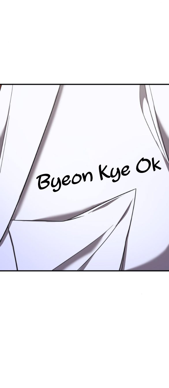 phản diện thuần túy chapter 47.2 14