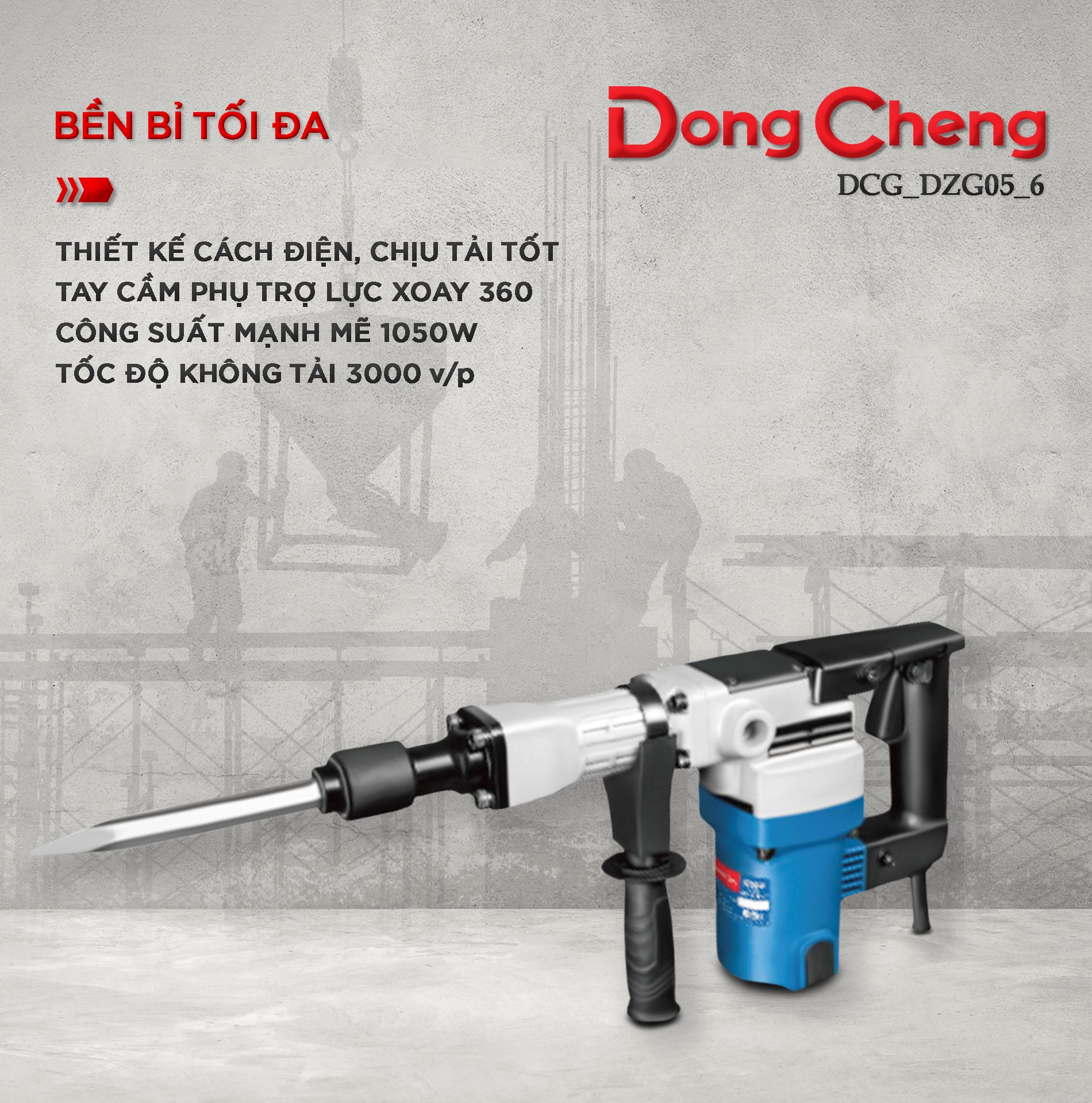 Máy đục bê tông Dongcheng DZG05-6_Chính Hãng