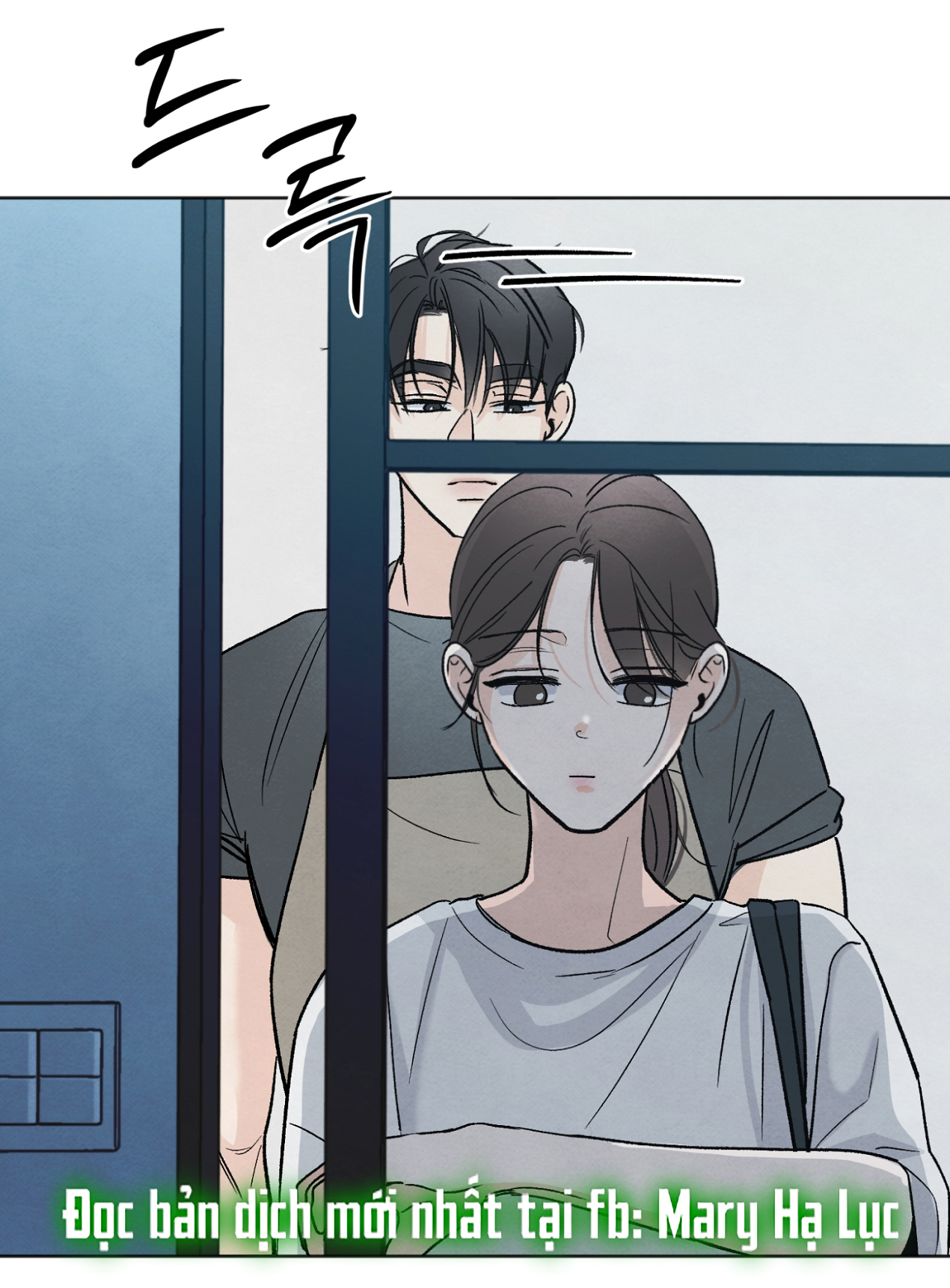 hoàn cảnh của rác rưởi chapter 10.1 8