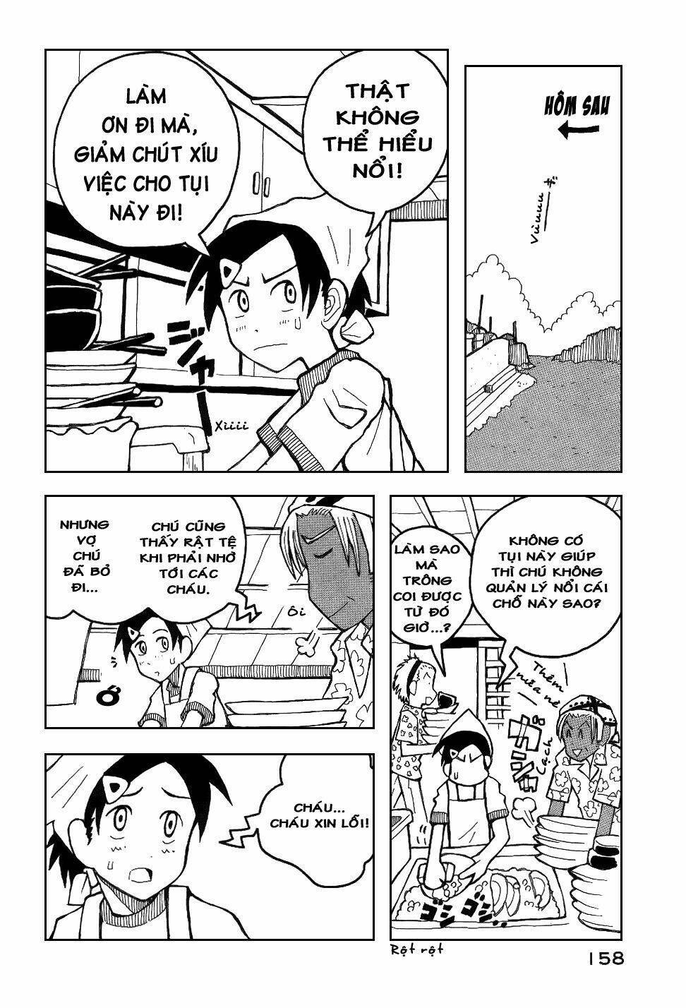 love roma chapter 18 5