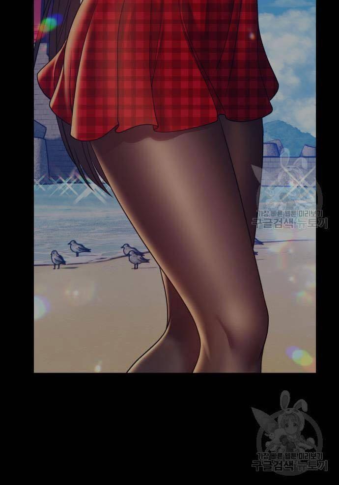 Gậy Gỗ Cấp 99+ chapter 73.5 69