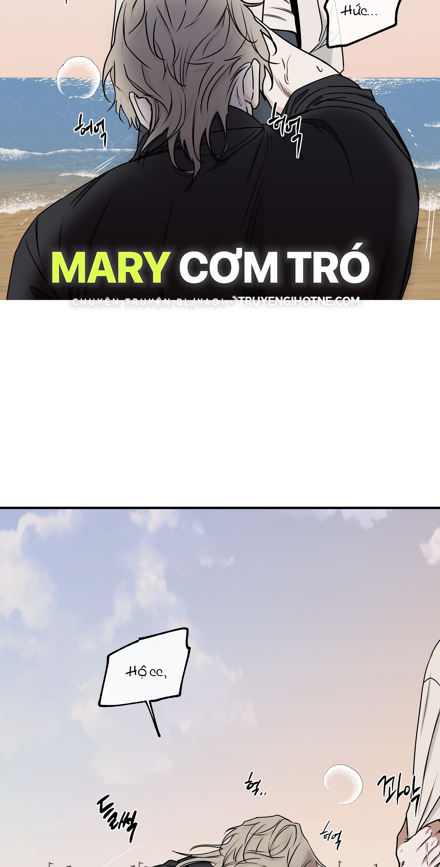 đêm bên bờ biển chapter 62.5 27