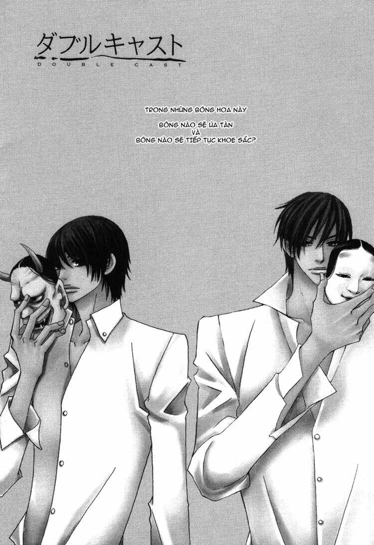 sora gura chapter 3 105