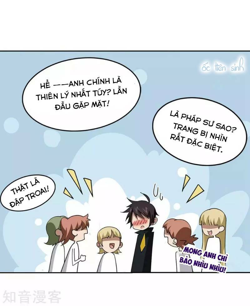 võng du chi cận chiến pháp sư chapter 244 16