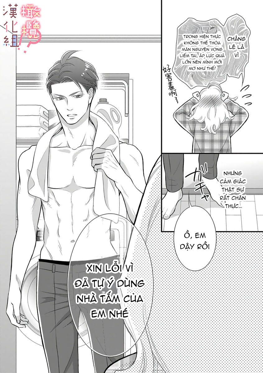 sau khi cắn nhẹ cấp trên hung dữ chapter 1.2 10