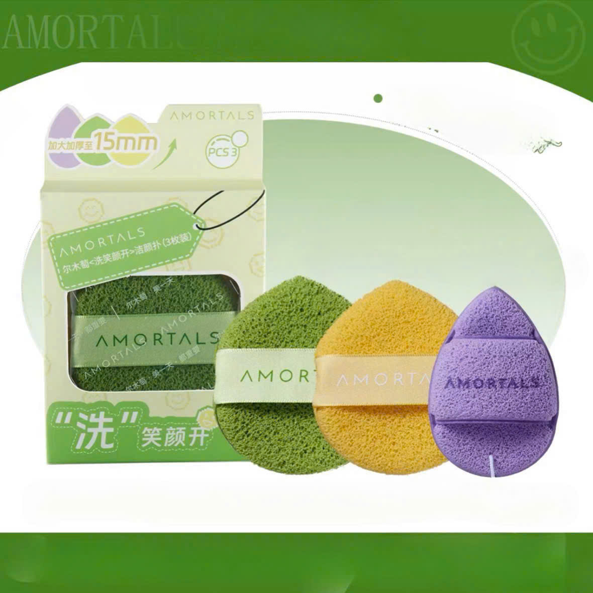 COMBO 3 Hộp Bông Mút Rửa Mặt Amortals, Mút Rửa Mặt Bọt Biển, Làm Sạch Mặt, Bông Mút Hình Giọt Nước - HÀNG CHÍNH HÃNG MINIIN