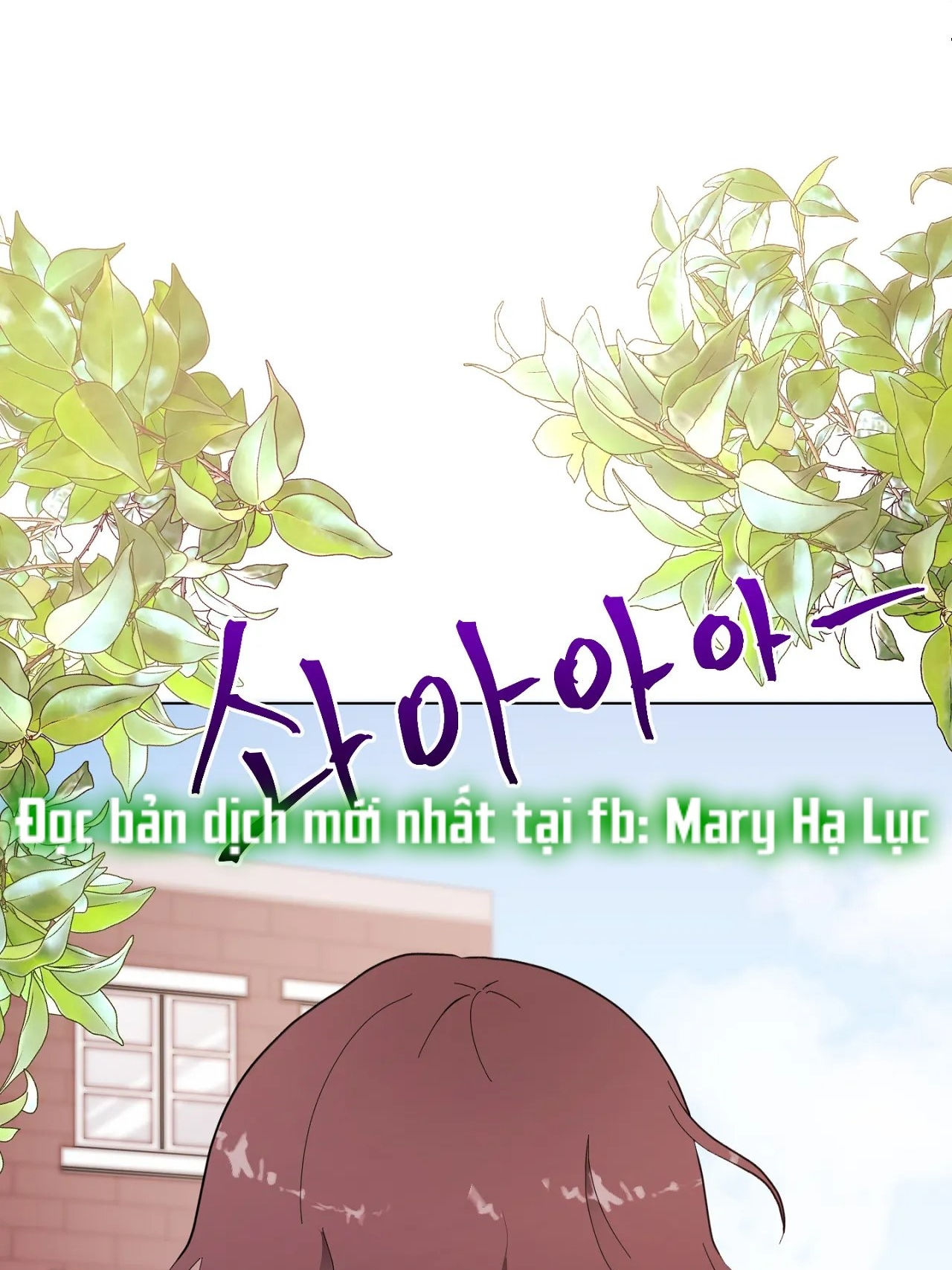 maybe - biết đâu chúng ta cũng chapter 2.2 52