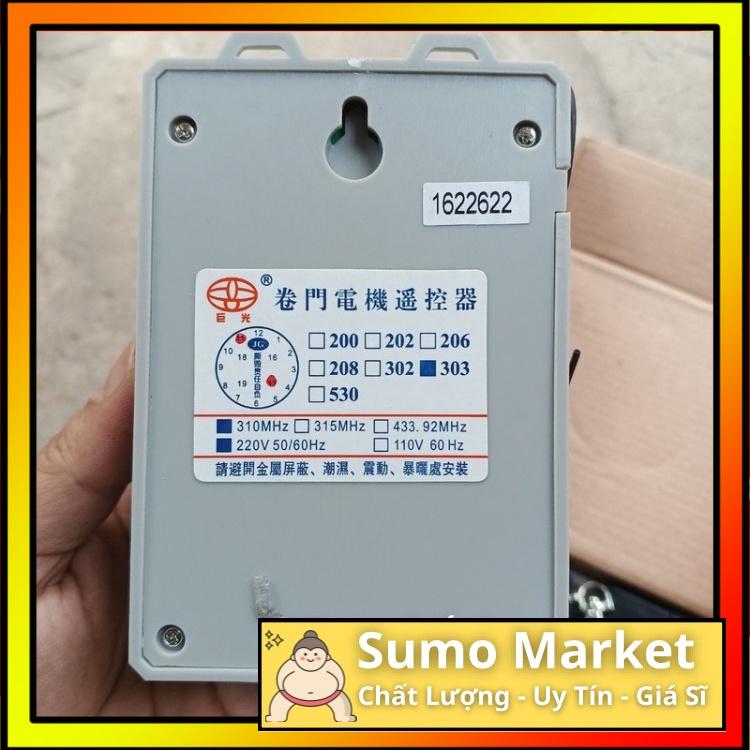 BỘ ĐIỀU KHIỂN CỬA CUỐN JG 303 SÓNG 310MHZ