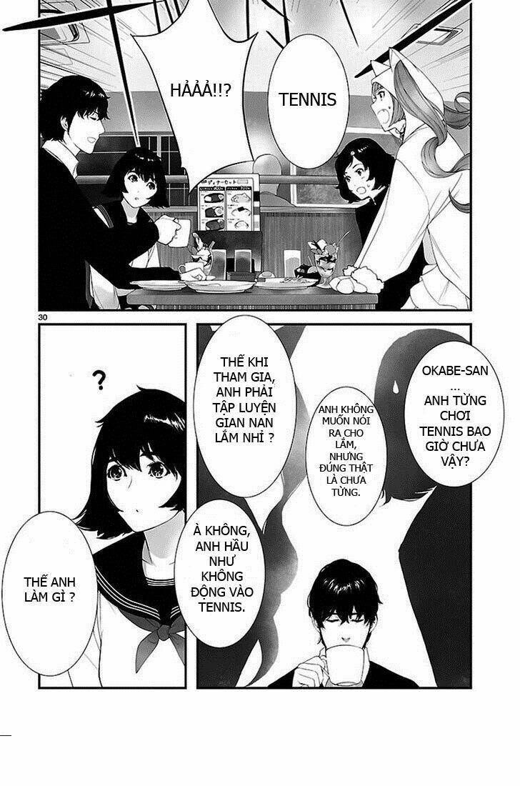 steins, gate: heiji kyokusen no epigraph chapter 1 29