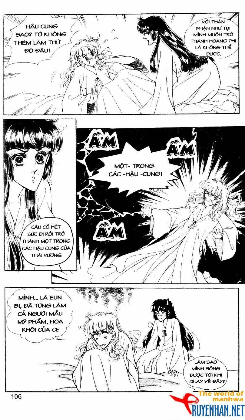 the sexy simpleton chapter 3 109