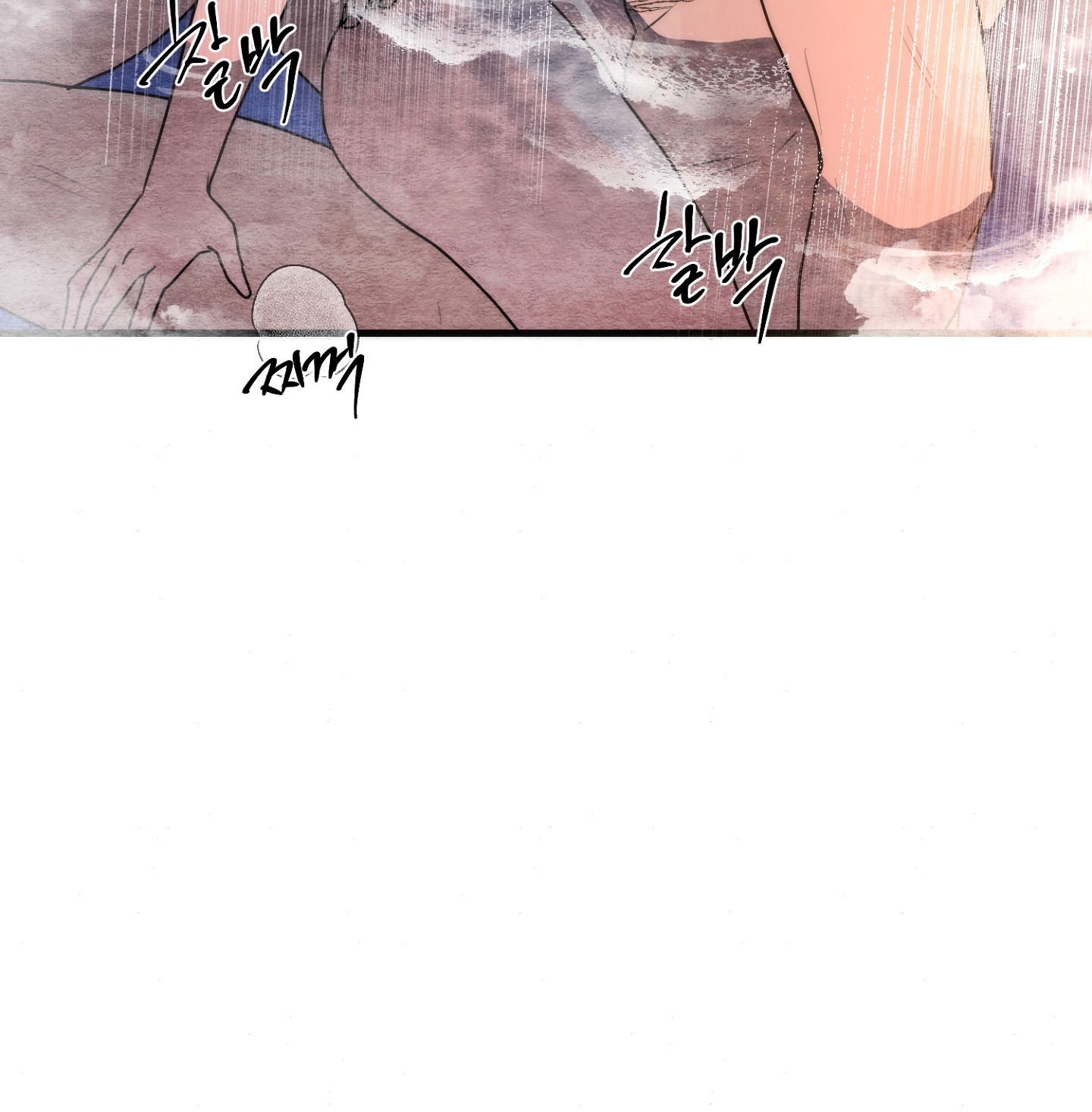 Cương Nhân chapter 94.1 40