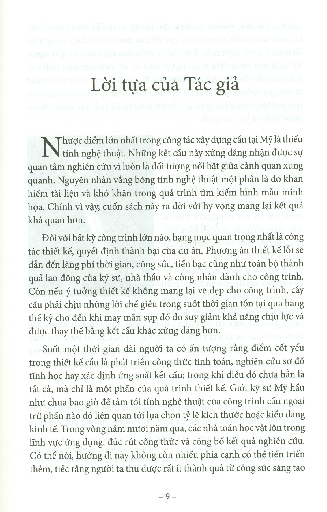 – Bộ sách “LỊCH SỬ VÀ NGHỆ THUẬT của NHỮNG CÂY CẦU” - Henry Gratan Tyrrell – Nguyễn Tuấn Bình dịch và sưu tầm minh họa – Bìa mềm